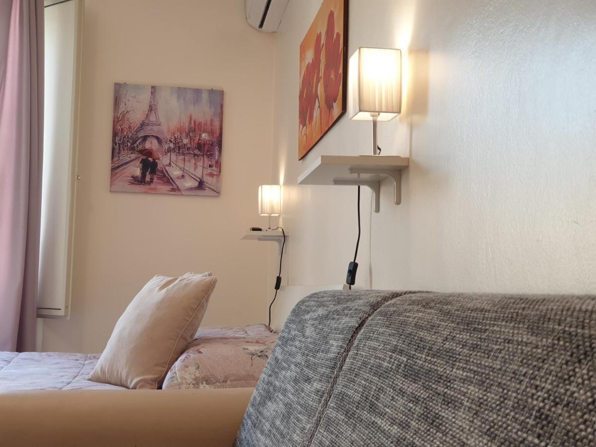 Nulla 3 Guest house *